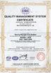 Κίνα Wuxi Handa Bearing Co., Ltd. Πιστοποιήσεις